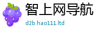 管家婆中特王中王若7777788888管家婆老家凤凰